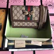 GUCCI古奇 不管是用料 做工 logo 钢印 编码 走线 每一个细节都将古奇的精彩内涵表现得淋漓尽致 质量保证 售后无担忧 原厂材料!实物拍摄 质量如图可见 型号:476079尺寸:20*12.5