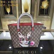 GUCCI古奇 专柜品质 采用进口牛皮 原厂五金！精致做工 獨家实物拍照 质量如图可见 款号：410812尺寸：21*20*10