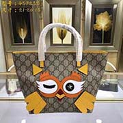 GUCCI古奇 专柜品质 采用进口牛皮 原厂五金！精致做工 獨家实物拍照 质量如图可见 款号：457232尺寸：21*20*10