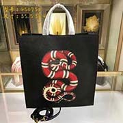 GUCCI古奇 专柜品质 采用进口牛皮 原厂五金！精致做工 獨家实物拍照 质量如图可见 款号：450950尺寸：34.5*38*4