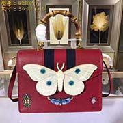 GUCCI古奇 专柜品质 采用进口牛皮 原厂五金！精致做工 獨家实物拍照 质量如图可见 款号：488691尺寸：30*21*11.5
