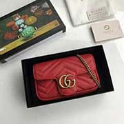 原单出品 marmont 系列新款mini包 能轻松容纳plus手机 口红 小卡包 476433红色 16.5cmx10cmx5cmx