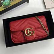 原单出品 marmont 系列新款mini包 能轻松容纳plus手机 口红 小卡包 476433红色 16.5cmx10cmx5cmx