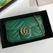 原单出品 marmont 系列新款mini包 能轻松容纳plus手机 口红 小卡包 476433绿色 16.5cmx10cmx5cmx
