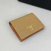 1MV204散字五金 PRADA卡包 官网同步 代工号62E内码 意大利高等鹿纹牛皮质感极好进口螺纹内里 长11.5高9宽3cm全开19cm. 鹿纹啡红配橘色