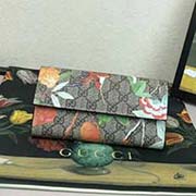 424892GG天竺新款花鸟PVC面料两折款 高等进口猪纹牛皮 原版私订五金 原单代工厂出品 专柜同步 19x10.5x3cm 杏PVC花鸟裸粉