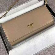 PRADA经典女士单肩斜挎翻盖包 可拆卸皮革和链式肩带 1M1290 裸粉散字唛 意大利高等原单十字纹牛皮质感极好 进口镀金金属五金配件 长21cm高10cm