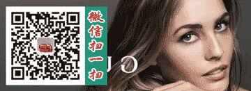 广州复刻包包鞋子衣服微信