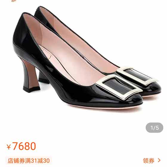 上新款啦！Roger Vivier 经典单鞋！RV的鞋