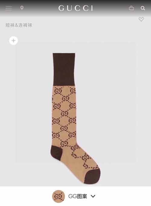英国代购 Gucci超级网红袜子 古驰新款logo款袜子