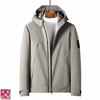 普拉达新秋冬高定款短款羽绒服，百搭