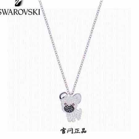 SWAROVSKI 施华洛世奇可爱趣致的镀白金链坠