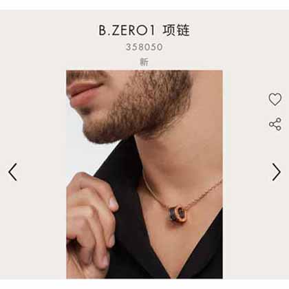宝格丽 黑陶瓷项链 高版本出货精