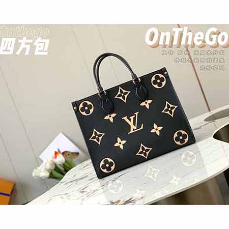 LV名品大品牌女包 新款OnTheGo 中号Tote包 女士大品牌包包