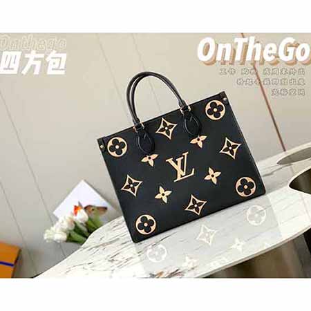 LV奢侈品大牌女包 新款OnTheGo 中号Tote包 女士名牌包包