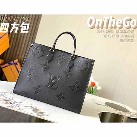 摩登前卫！路易威登ONTHEGO手袋M44925，工作购物周末出游毕备！