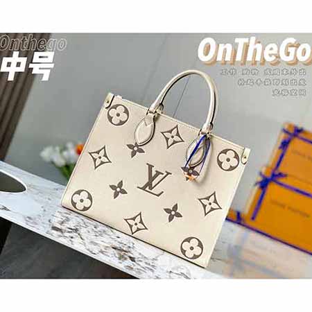 路易威登女包 onthego全皮托特包 LV手提单肩包M45493
