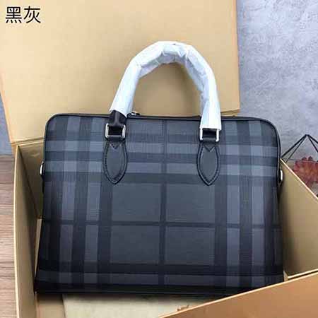 意大利奢华公文包 国际大品牌巴