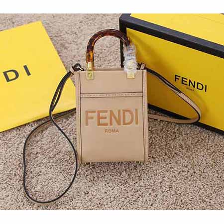 高纺名牌包 FEND1真皮斜挎手机包 时尚竖款高