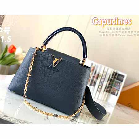 LV国际品牌女包 真皮Capucines 中号手袋 手提单肩包M59209