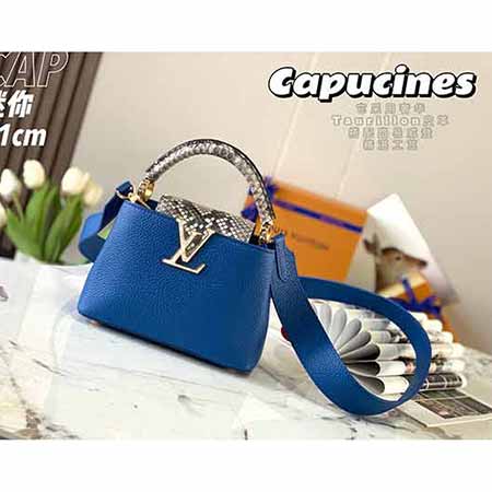 LV大品牌真皮女包 新款大品牌波名品Capucines迷你手袋N95509
