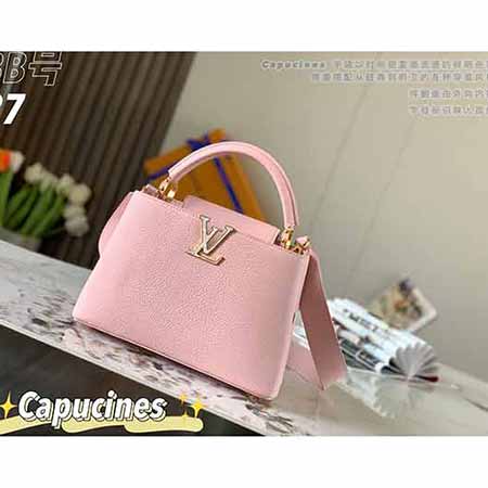 路易威登女包名品包中号斜挎包