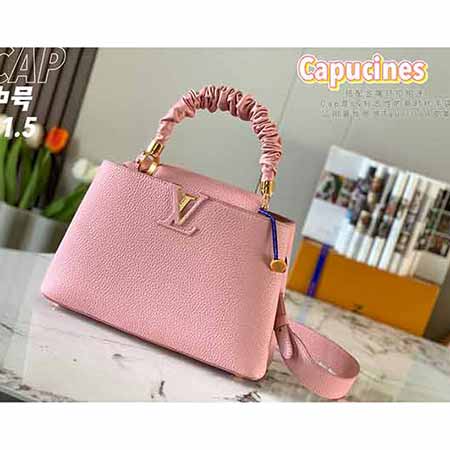 法国品牌包包名品大品牌手提包 LV真皮女包M58