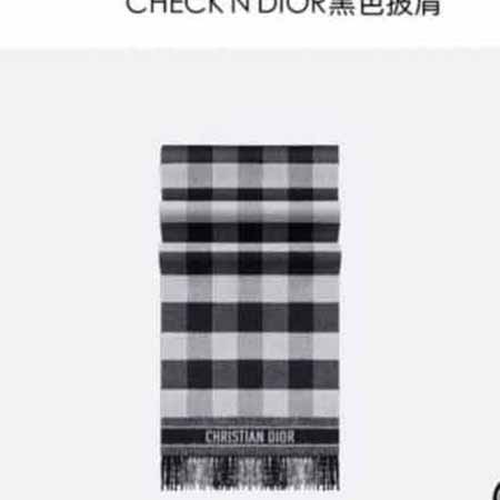 Dior和Harrods限量合作款欧美大牌围巾，走秀款格纹羊绒围巾！