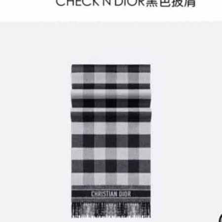Dior和Harrods限量合作款欧美大品牌围巾，走秀款格纹
