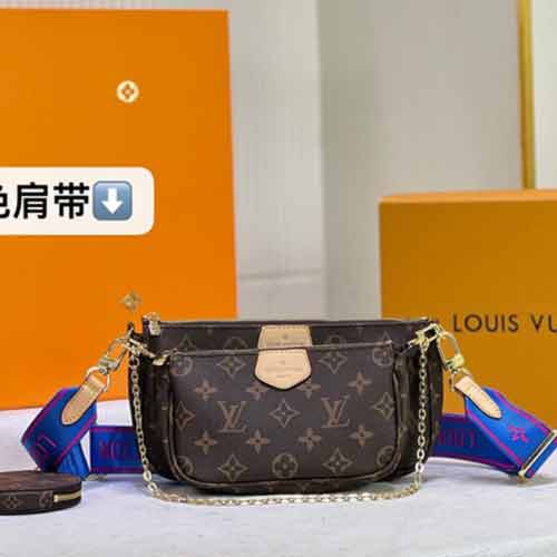 LV仿原单爆款三件套手袋M44823，小巧