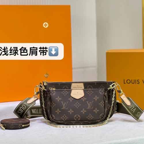 LV原单Favorite三件套手袋M448