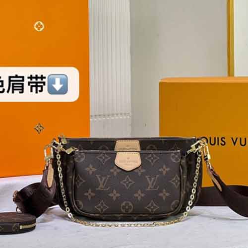 LV老花系列包包：经典设计与实用功能的时尚碰撞
