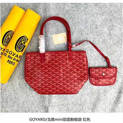 韩国代买戈雅双面女包mini托特包菜篮子购物袋