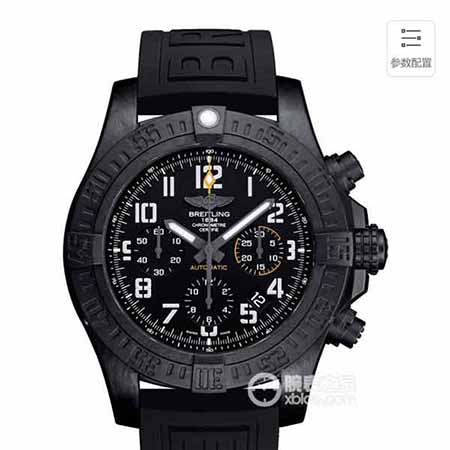 百年灵Breitling原装一比一复仇者飓风系列45mm计时码表