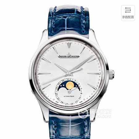 【AN Factory今年度最佳力作】积家JaegerLeCoultre