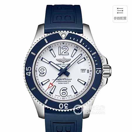 百年灵新超级海洋系列瑞士名牌机械手表