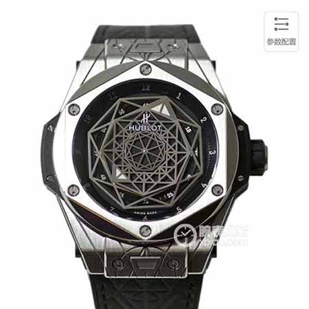 官方同步 高品质 市场高版本刺青