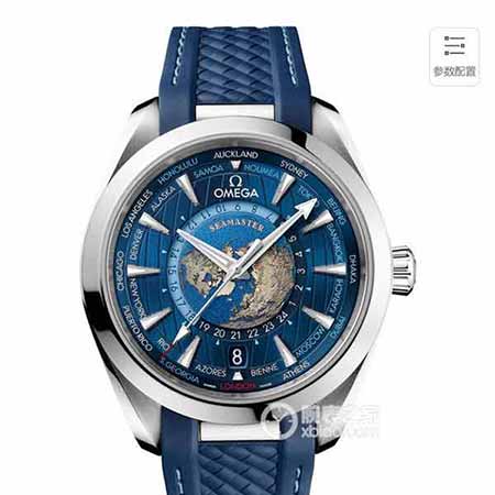 西铁城专属欧米茄海马系列Aqua Terra 150米手表