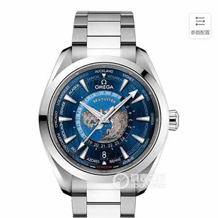 欧米茄海马系列Aqua Terra 150米手表
