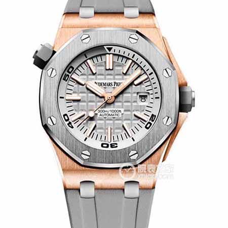 Audemars Piguet 15710ST.OO.A002CA.01皇家橡树离岸型 男士械手表