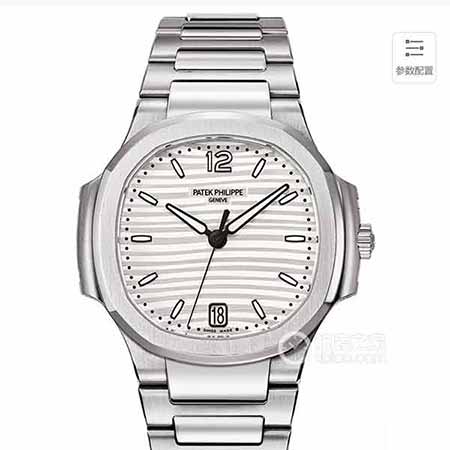 奢侈品寄卖网百达翡丽日本原装进口西铁城8215机芯手表